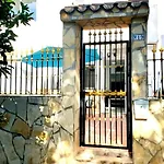 El Refugio De Las Dunas De Artola